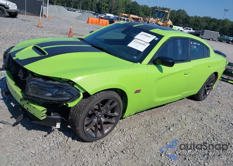 2023 Dodge Charger Scat Pack из США, поврежденный, VIN 2C3CDXGJ7PH604048